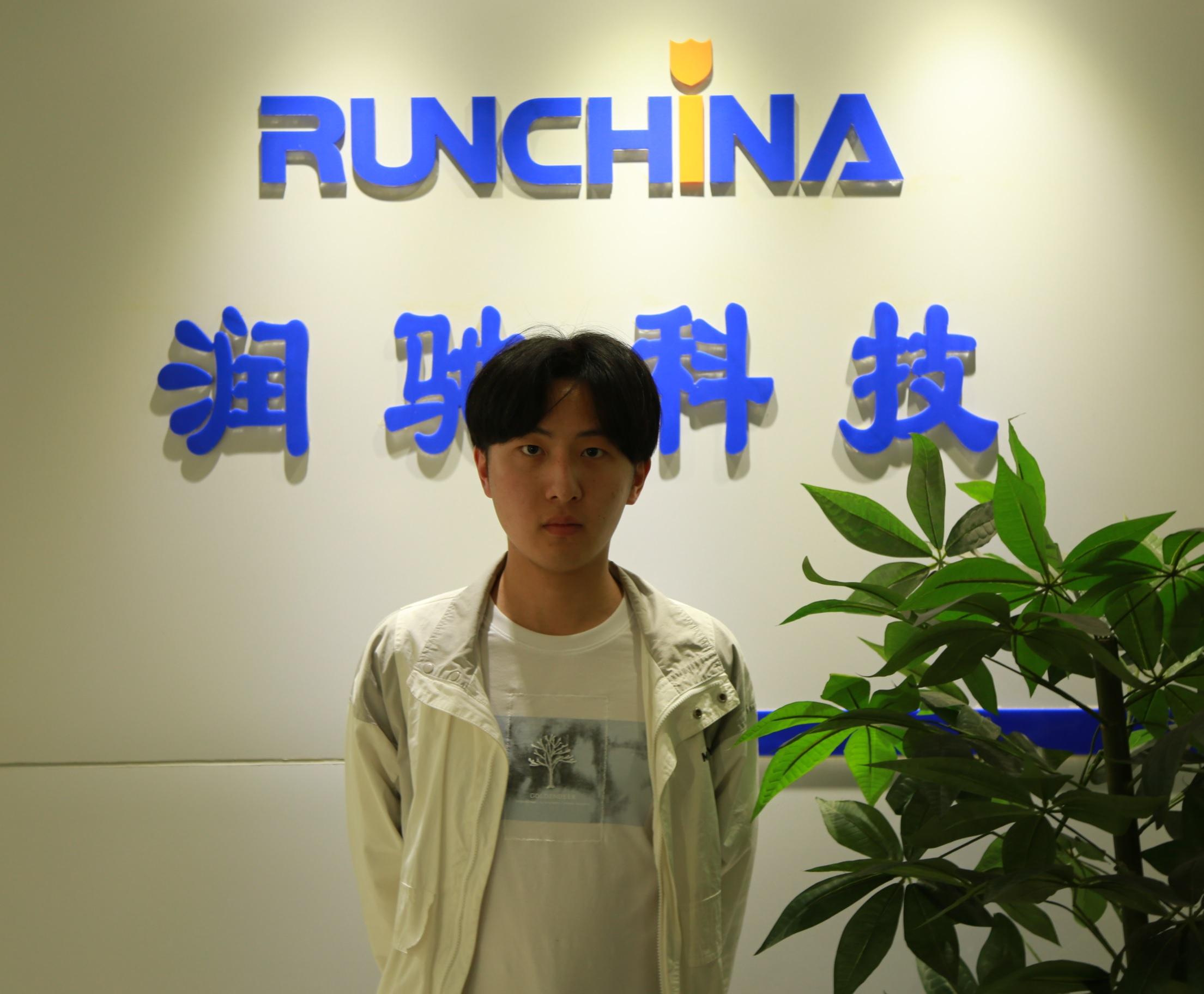 萬繼仁